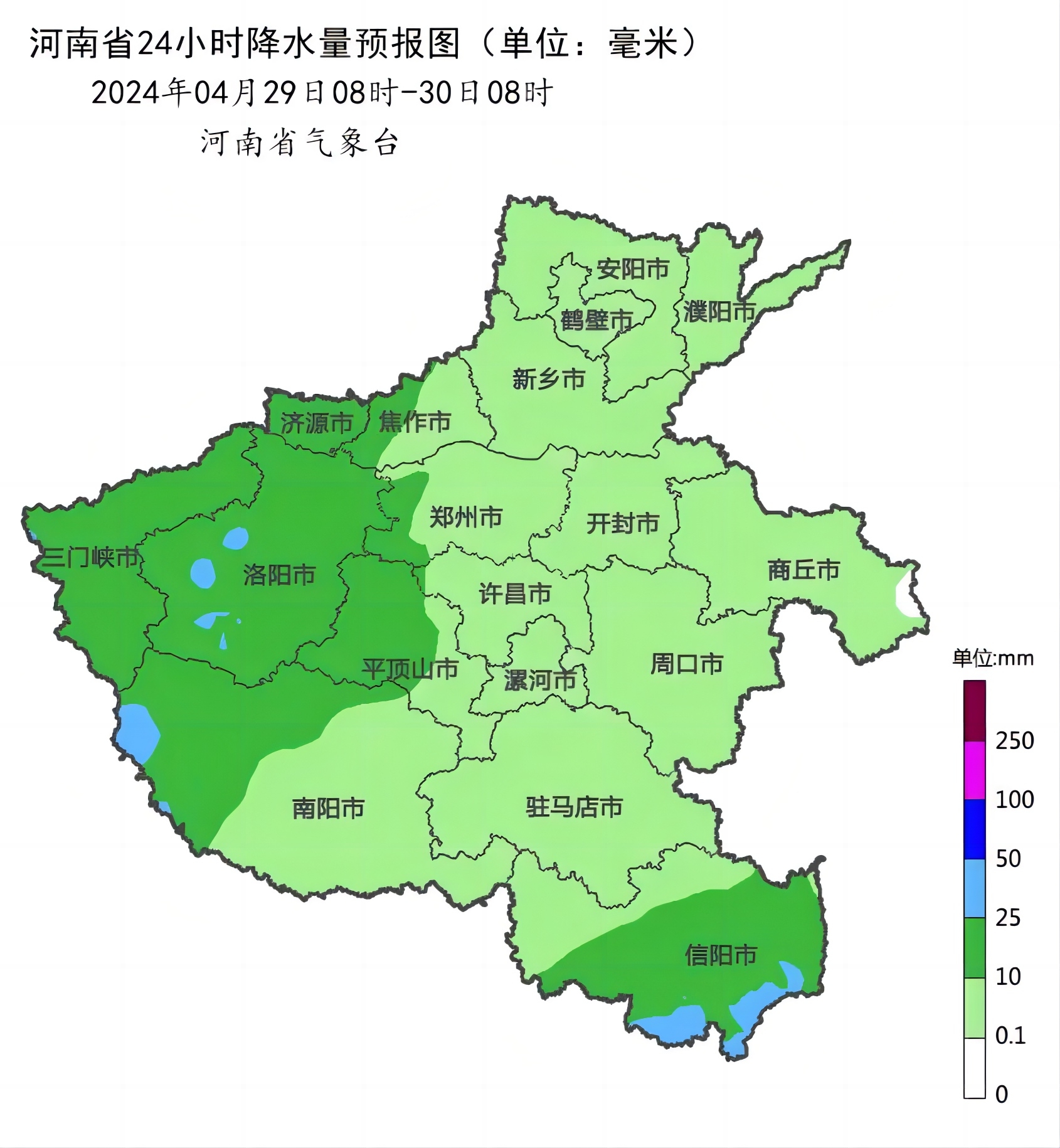 河南五一假期晴朗开场 3日到4日将有一次降雨