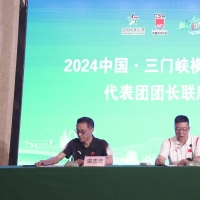 安全保障就位! ​2024中国·三门峡横渡母亲河活动明日开启