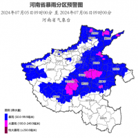 省气象台发布暴雨蓝色预警